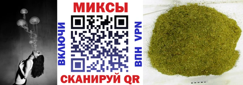 kraken   купить  сайты  Ишимбай  БУТИРАТ буратино 