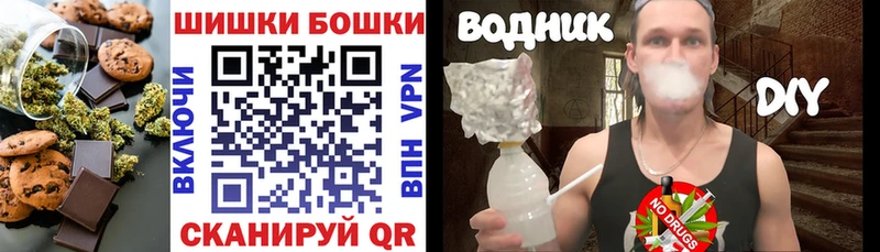 Cannafood марихуана  кракен   Ишимбай  цена  