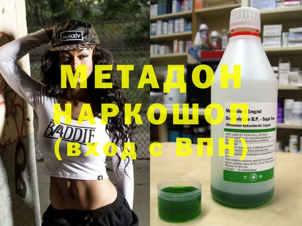 spice Сатка