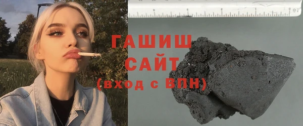 дистиллят марихуана Иннополис