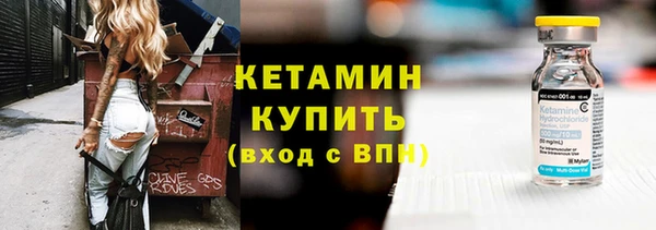 spice Сатка