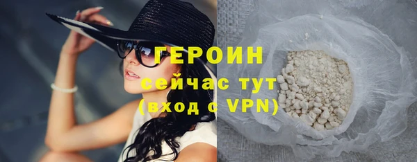 дистиллят марихуана Зарайск