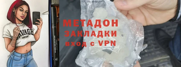 mix Заречный