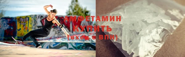 spice Сатка