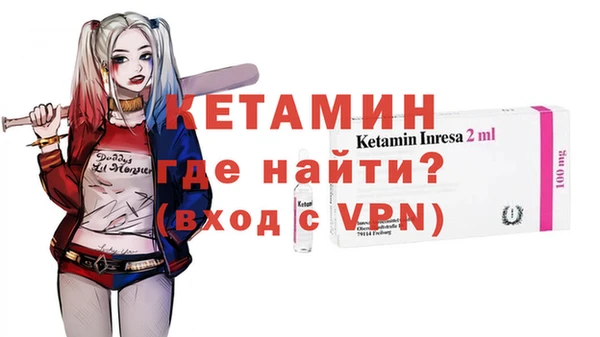 spice Сатка