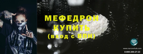 дистиллят марихуана Иннополис