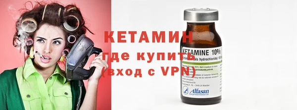 spice Сатка