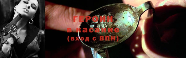 мдма Заполярный
