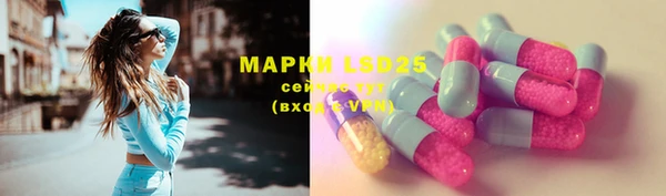 дурь Зеленодольск