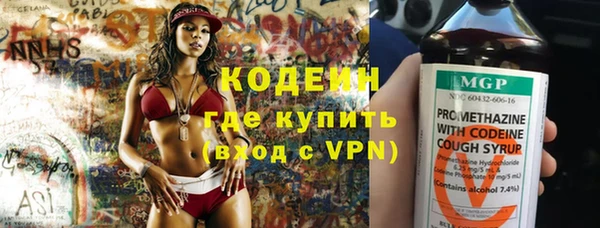 дистиллят марихуана Иннополис