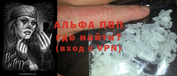 дистиллят марихуана Иннополис