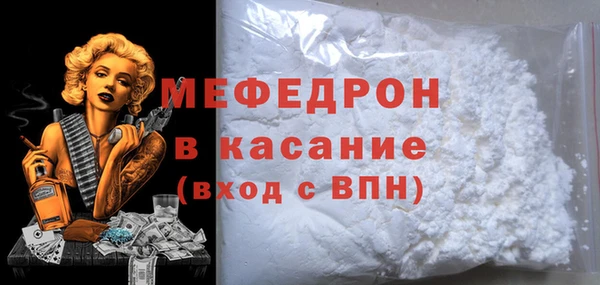 дистиллят марихуана Иннополис