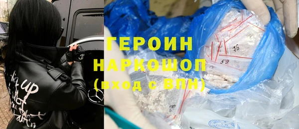 прущая мука Зерноград