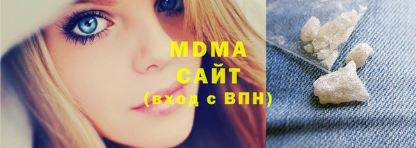 spice Сатка